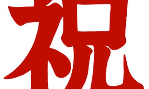脱皮的作用和功效网 - 网站提供脱皮的作用和功效是什么小常识、脱皮的作用和功效图片